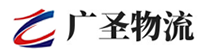 厦门到兴安盟物流公司